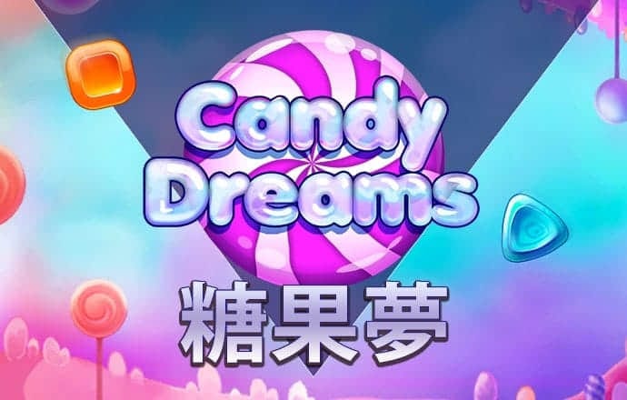 香港三期必开一期图片